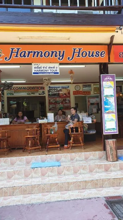 Harmony House – Photos 3